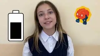 Химия
