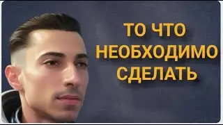 Что есть успех | Убеждения разрушающие подсознание (Часть 2)