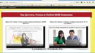 Плагин wppage  для wordpress