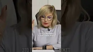 Что необходимо щитовидной железе?