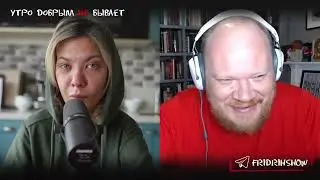 Кашин на прокремлёвской передаче (ОЧЕНЬ ОСТРО!)