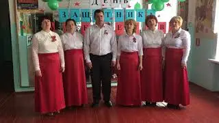 75 ЛЕТИЮ ПОБЕДЫ ПОСВЯЩАЕТСЯ.Любостань.