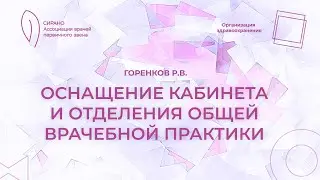 19:00