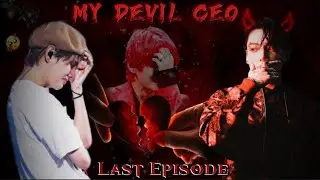 MY DEVIL 😈 CEO ❤️‍🔥🥵[ LAST EPISODE] taekook and yoonmin romantic 💋💗moments #taekook #hanibts