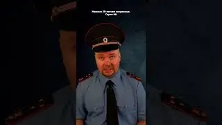 Мамино 35-летнее сокровище. Серия 98