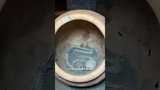 Почему людей хоронили в вине? 