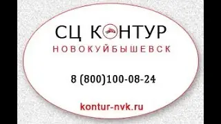 1.  Знакомство с админ-панелью сайта на WordPress