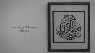 Dil Beytini Pâk Eden - Ömer Tuğrul İnançer | Hû Şiirleri