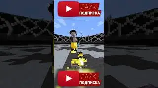 РОЗЫГРЫШ! 50 ВИМЕРОВ НА ВАЙМВОРЛД! #shorts #short #minecraft #ваймворлд #vimeworld