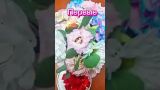 Праздник каждый день!