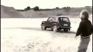 Нива красава