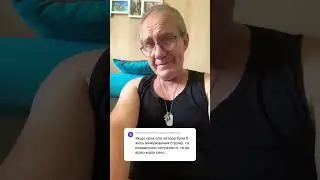 Є заміри, але вам то не цікаво…🤷‍♂️
