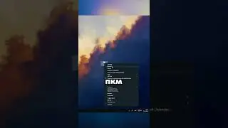 КАК ПОСТАВИТЬ ВЫСОКИЙ ПРИОРИТЕТ ДЛЯ ЛЮБОЙ ИГРЫ 