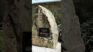 Крепость в Кисловодске - единственная частично сохранившаяся в Кавказских Минеральных водах.