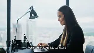 AutoCAD 2023 概要紹介