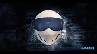 Test EDIT "I Will Give You My All" [Payday 2]