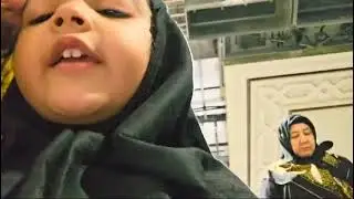 Khana Kaaba (simra)