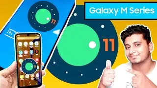 Android 11 In Samsung | M series | Confirm Date | The Gadget Alpha