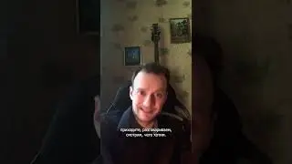 Можно прийти почти всем бесплатно на полчасика поболтать.