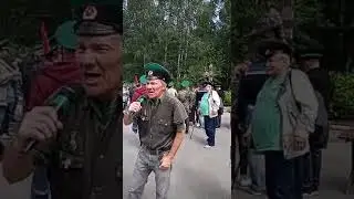 BOYARA - Я Люблю Тебя