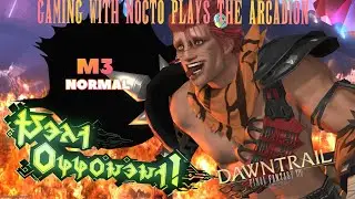 FFXIV DAWNTRAIL The Arcadion Raid M3
