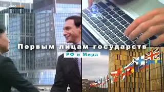 ШоуРил ВИДЕО ПРАВИЛА