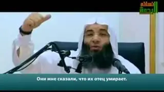 Истории для ув веры 11) Плохой конец слушателя музыки