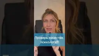 А для вас это важно? 