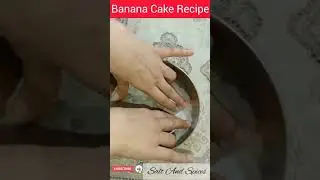 Banana Cake Recipe | Very Easy Without Oven