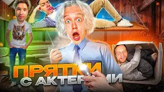 Стрим Кореша От 7.01.2024 