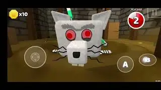 Супер мишка Super Bear Adventure.Все злые боссы.All bosses. Petualangan beruang super. SBA