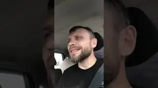 Действуй!