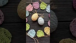 Crochet Easter Egg Cover 🐣🌿
