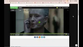 Обзор сериала Чёрное Зеркало. 1 сезон. 1 серия