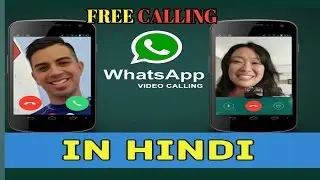 {Hindi} Whatsapp video calling || Live demo in Hindi || WhatsApp se video call kaise kare #Hindi