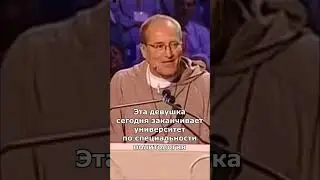 Евхаристия ИСЦЕЛЯЕТ