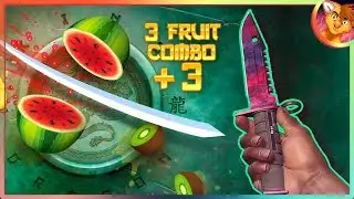 FRUIT NINJA В КСГО! РЕЖЕМ АРБУЗЫ В КСГО!