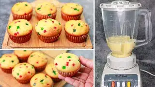 Cup Cake in Blender | Cup Cake Recipe Without Oven | Yummy