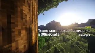 Ну как бы название на превью) И еще много всего...