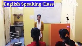 #englishspeakingclass #howtospeakinenglish #gurupurnima
