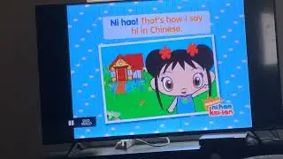 Ni Hao, Kai-Lan Super Special Days DVD Menu Walkthrough (INCOMPLETE)