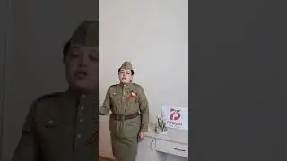 Синий платочек