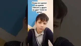 d给重新现在的我