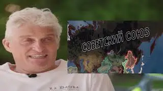 Тиньков поясняет за страны в hearts of iron 4