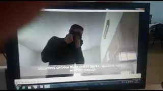 Правила действия при пожаре в квартире.
