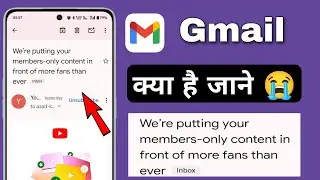 We’re putting your members-only content in front of more fans than ever