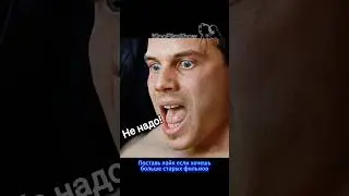 Момент когда робот выдал себя | Чужие 1986