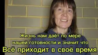 3 ноября 2024 г.