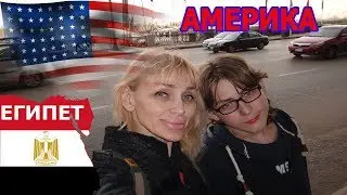 EGYPT: THE US EMBASSY IN CAIRO. Felefel in McDonald's (English subtitles)
