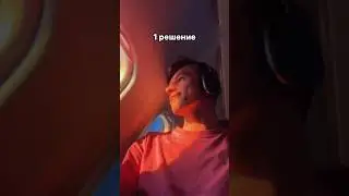 Подписывайся!❤️‍🔥 ссылка на телеграм в шапке профиля